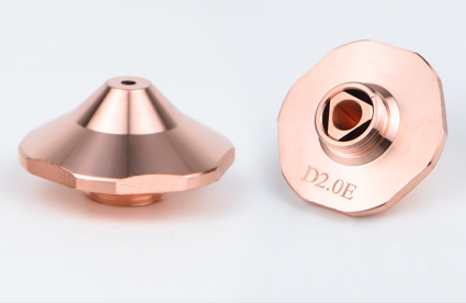 Cutting Nozzle Double Layer D23 H29 M11 Ref. CN056_HSG_Bevel