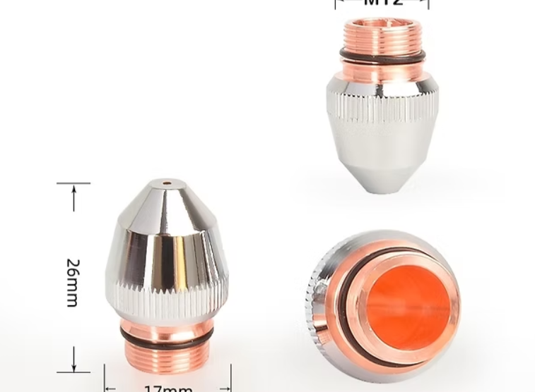 Cutting Nozzle Double Layer D17 H26