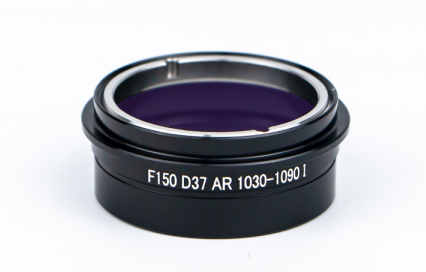 Focusing Lens Precitec D37 F150 F200 Ref.: FCL020