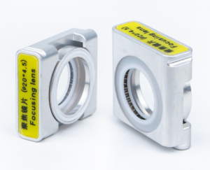 Laser Welder Torch Parts_LW025_SUP 23S/T