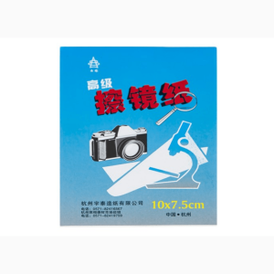 Cleaning Paper Big Size