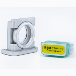 Laser Welder Torch Parts: SUP 21S 21T Focusing Lens Set