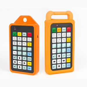 Bochu (Cypcut) Remote Control