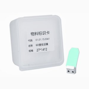 60-Degree Total Reflection Mirror L27 W14 TH2