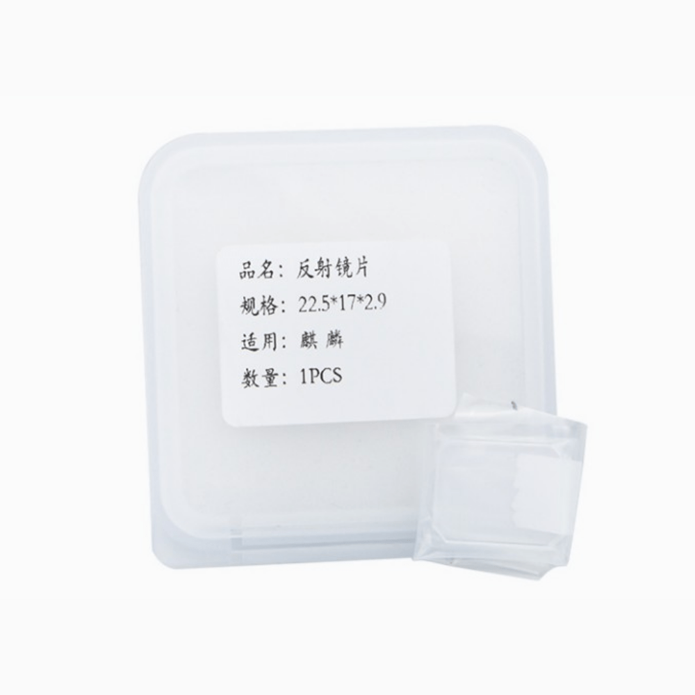 Reflective Mirror of Qilin Laser Welding Torch L22.5 H17 TH2.9