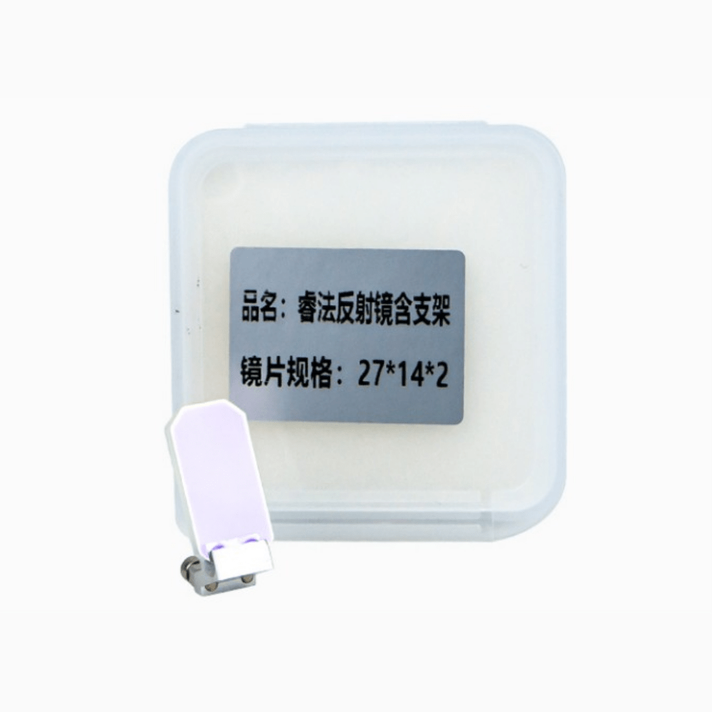 Ruifa Reflective Mirror L27 W14 TH2