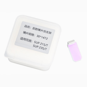 SUP 21S 21T 23S 23T Reflective Mirror L30 W14 TH2